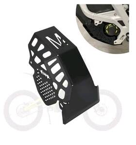 B0cmllwpcx Baouff Skid Plate For Surron Light Bee New Pattern Engine Chassis Protect Cover Bash S