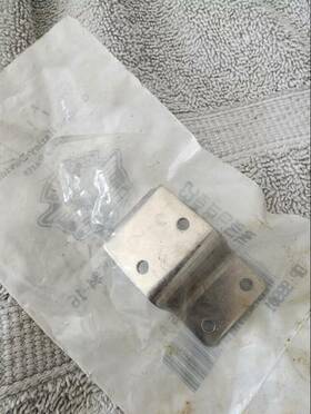 53426-87 Harley Davidson Nos 1987-1996 Hinge Plate Top Fltc Flhtc Tour-pak Oem