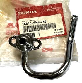 18618-mn8-750 Honda Genuine 1988-1991 Nt650 Hawk Gt Air Path Pipe Rr. Nos Part
