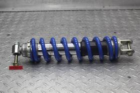 2206637 Honda 1987 Xl250r Shock
