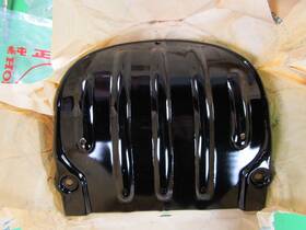 50351-273-000 Honda Oem Cl72 Cl77 Engine Guard Protector Skid Plate B Nos