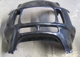 836a2-mm5-771 Honda 61311-mm5-000 87-88 Cbr1000 F Hurricane Front Upper Cowl Fairing Part Only
