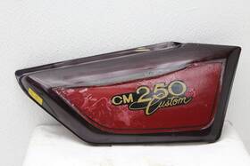 835a4-kb4-000za Honda 1982 Cm250c Cm250 Custom Right Side Cover Frame Panel Htpu44