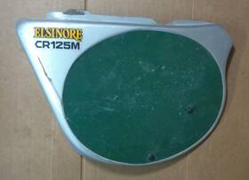 83600-360-000ss Honda 1974-75 Cr 125 Cr125 Elsinore Left Side Cover Oem 064