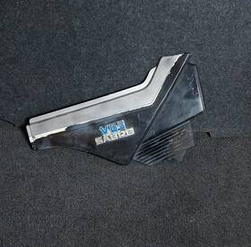 Honda 83610-mb3-770za Vf1100 V65 Sabre 1985 Right Side Cover Vf 1100 84 85