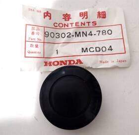90302-mn4-780 Honda R. Rr. Swingarm Pivot Cap Cbr600f F2 1991-1993 Nos New