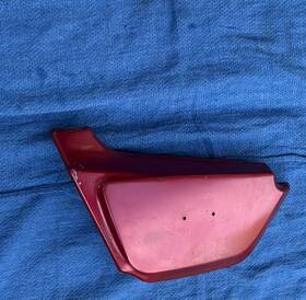 Kawasaki 36001-1097-8g 1980 1983 Kz550 Kz 550 Left Side Cover Panel 1982 1981 36001-1097 Ltd