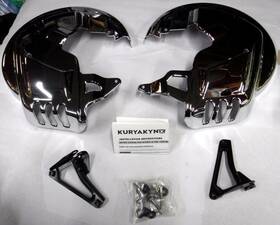 1710-0041 Kuryakyn Honda 2001-17 Gl1800 Gl 1800 2013-16 F6b Chrome Rotor Covers X18g
