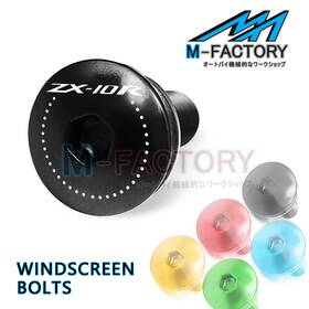 Mfwbxxlogozx10rsn1apr001 M-factory Windscreen Fairing Bolts Screws Zx10r Set Fit Zx-10r Ninja 04-2020 14 15 16 17