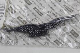 2h000690 Moto Guzzi Mgx-21 1400 Audace Right Side Fuel Gas Tank Emblem Decal