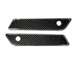 104725 Pro-one Performance Slim Line Saddlebag Latch Covers Chrome/carbon Fiber #104725