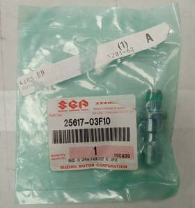 25617-03f10 Suzuki Genuine Shaft Gear Shift Lever