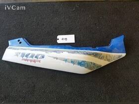 47110-41c30-0jw Suzuki 1991-1992 Gsxr1100 Gsxr750 Right Side Rear Frame Cover Fairing Panel