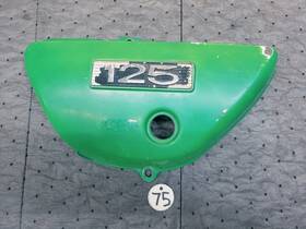 47211-28601-714 Suzuki 1972-75 Tc125 Left Side Oil Tank Frame Cover #47211-28601-714