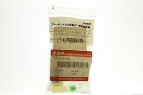 99103-11195 Suzuki Nos Vinson Throttle Conditioner