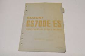 99501-37030-03e Suzuki Oem Gs700e/es Supplementary Service Manual Gs700e
