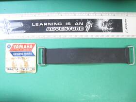 137-82131-01-00 Yamaha Xtz12 Super Tenere Nos Oem Battery Band Jh