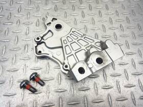 1ws-a1 Yamaha 2016 15-17 Fz07 Mt07 Fz-07 Oem Left Frame Bracket Mount Assy