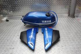 Yamaha 2206930 1981 Dt125 Air Gas Tank And Fairings