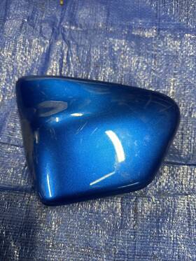 2uj-21721-01-p7 Yamaha 2uj-21711-00-p7 Virago 250 Xv250 Blue Left Side Cover Frame Panel