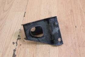 2w6-22153-00-00 Yamaha 1976 It400 Chain Guard