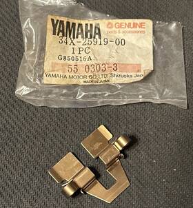 34x-25919-00-00 Yamaha Nos Genuine Support Pad