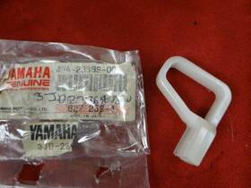 3jd-23389-01-00 Yamaha Guide Cable Nos 1989-93 Yz 125 250 Wr 500