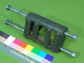 447-21318-00-93 Yamaha 1974-1983 Xs650 Front Motor Engine Mount Bracket Stay 1976 1977 1979 1981