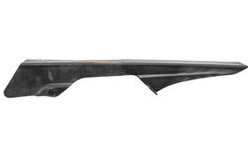 4jh-22311-00-00 Yamaha 01 Yzf600r Rear Chain Guard Cover