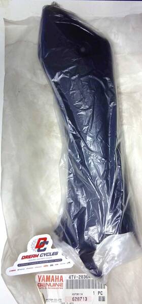 4tv-2836m-00-00 Yamaha Nos 1997-2007 Yzf600r Oem Front Left Inner Panel Cover 3