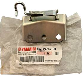 5c7-2475n-00 Yamaha New 2008-2017 Xv1900 Raider Stratoliner Rear Seat Fender Mount Bracket