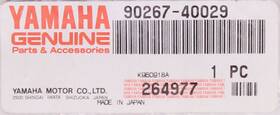 Yamaha 90267-40029-00 Blind Rivet Part Number -