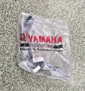 B1x-f1629-00-00 Yamaha B1x-f1629-00 Oem Guard Mud