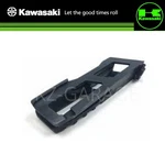Kawasaki Genuine Chain Guide 12053-0125 New. Fixed Price $74.90.