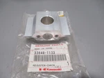 Nos Kawasaki Oem Inside Chain Adjuster 1993-2000 ZX600 Ninja 33040-1133. Fixed Price $55.95.