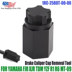 For Yamaha Brake Caliper Rebuild Cap Removal Special Tool #1RC-2580T-00-00 Us. Fixed Price $18.99.