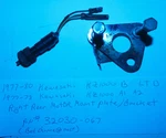 1977-80 Kawasaki KZ1000 A1 A2 B Ltd Right Rear Motor Mount Pn# 32030-067. Fixed Price $19.95.