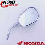 Honda Right Side Rear View Mirror 14-15 GL1800 Valkyrie 10-20 VT1300 Fury Oem. Fixed Price $62.77.