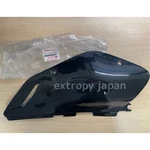 Suzuki Genuine DR650SE Black Rh Right Side Frame Cover 47111-32E10-019. Fixed Price $59.21.