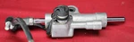 2009-2014 Yamaha R1 Steering Damper #2101. Fixed Price $49.99.