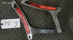1982 Honda V45 Magna Left Passenger Rear Seat Grab Bar Handle 77340-MB1-000. Fixed Price $40.00.