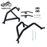 Engine Crash Bar Protector Guard Kit 2018-2024 For Kawasaki Ninja 400 250. Fixed Price $51.42.