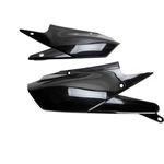 Ufo Black Side Panels YA04859-001. Fixed Price $42.26.