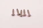 Buell 3575Y Screw Qty Nos. Fixed Price $16.99.