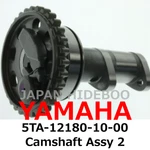 New Yamaha Genuine Camshaft Assy 5TA-12180-10-00. Fixed Price $249.99.