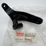 Yamaha 4NK-27443-00 XVZ1300 Royal Star Shift Lever Mount Bracket Nos Oem. Fixed Price $89.00.