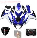 Blue White Fairings For 2006 2007 Suzuki GSXR600 GSXR750 Abs Bodywork. Fixed Price $316.95.
