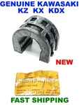 Oem Kawasaki KZ650 KZ750 KX80 KDX80 Gas Fuel Tank Damper 92075-1065. Fixed Price $49.00.