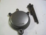 Muz Skorpion Oem Oil Filter Cover Cap. Fixed Price $15.00.