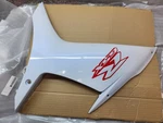 New 2019-2020 Suzuki GSX-R600 Left Side Cowl Fairing Oem 94460-15J60-BAX. Fixed Price $449.99.